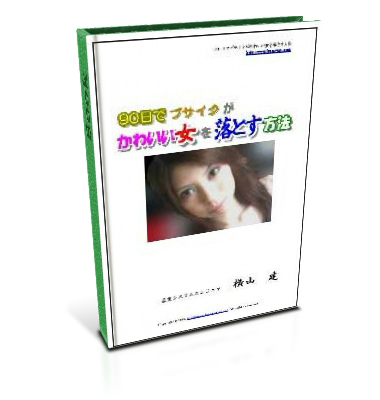 悭鎿