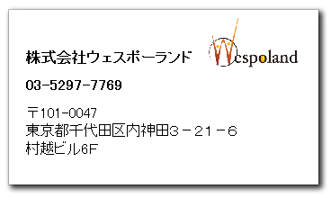 悭鎿