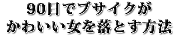 悭鎿