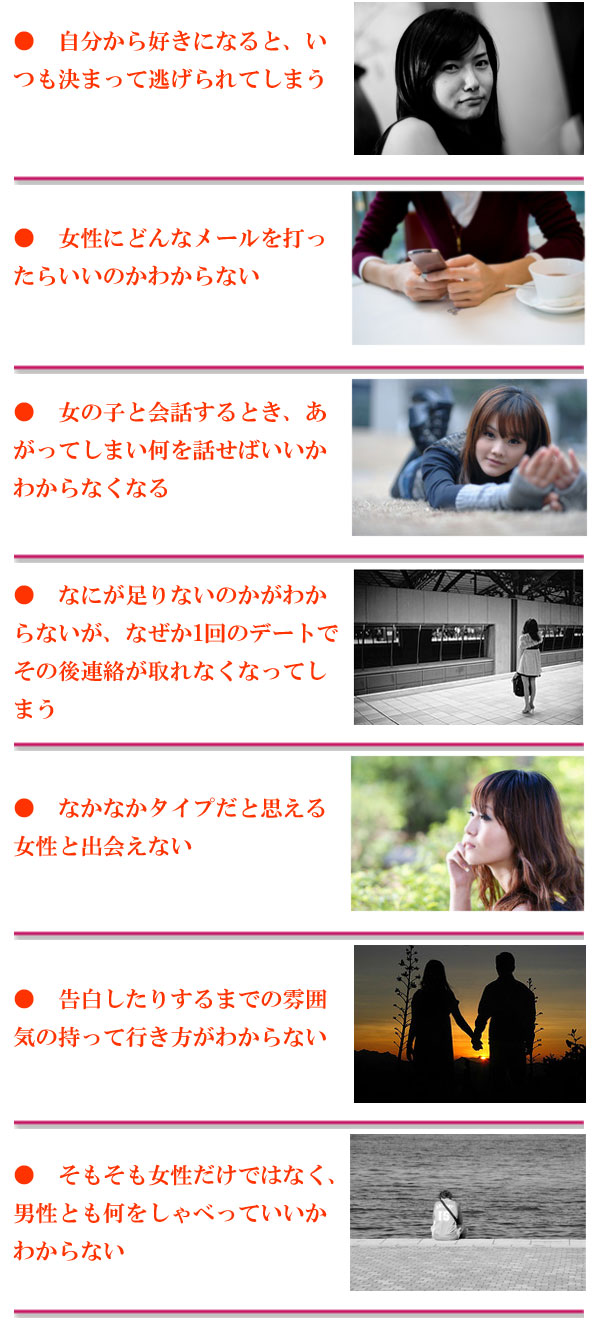 閧̃mEnEƓT